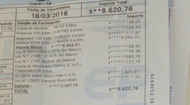 Archivo