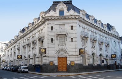 Las oficinas del Banco Santa Fe en las cinco ciudades más grandes