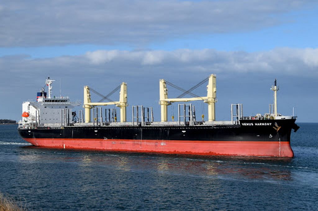 El buque carguero de ultramar Venus Harmony