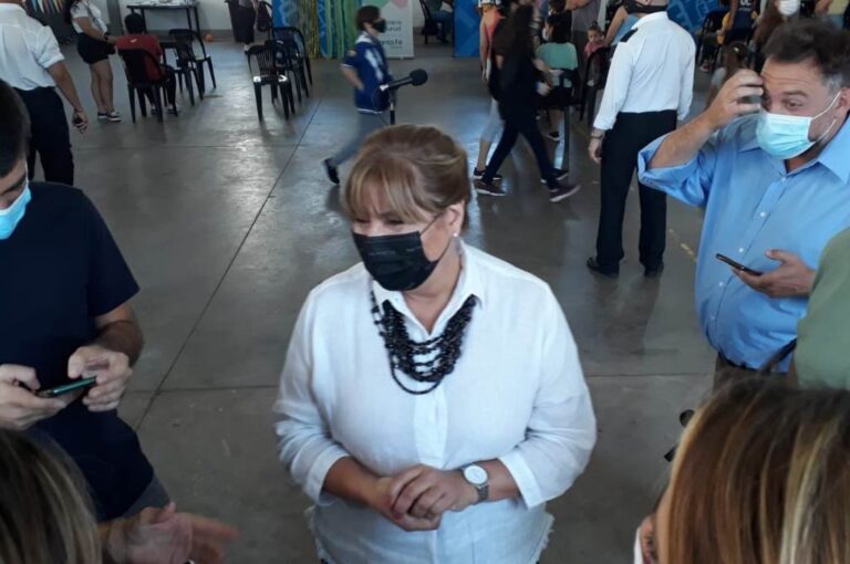 El Mirador Provincial