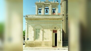 Capilla antigua de Diamante.
