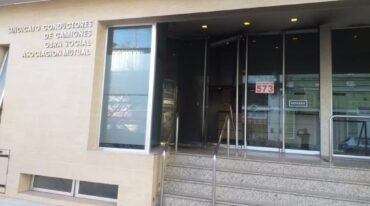 Fachada del lugar atacado. Sur24.