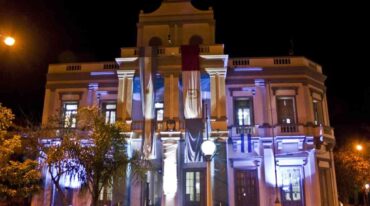 Archivo