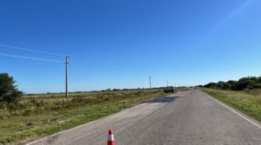 La traza presentaba grandes ondulaciones y baches. Mirador