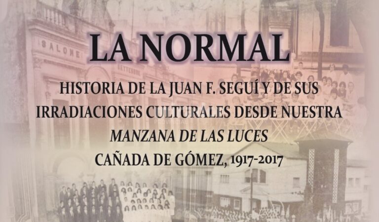 Parte de la tapa de la obra que será presentada este jueves 1º de junio. Gentileza: Gerardo Álvarez.