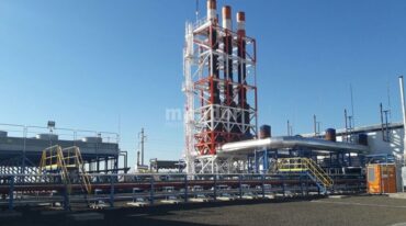 Inversión privada. Cammesa