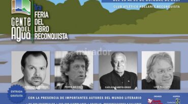 Con el fin de incentivar la lectura
