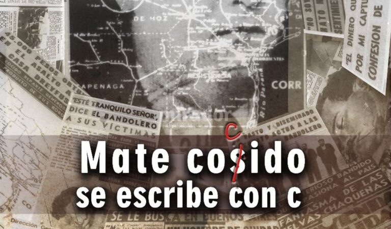 El evento se realizará el miércoles 25 a las 20.30. Gentileza: prensa Municipalidad de Reconquista.