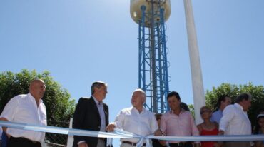 El gobernador y los ministros Garibay