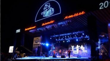 La Festival Nacional del Chamamé