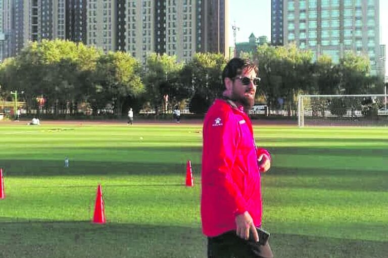 Liu Panshan High School