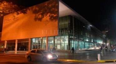 Archivo