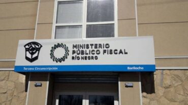 Archivo