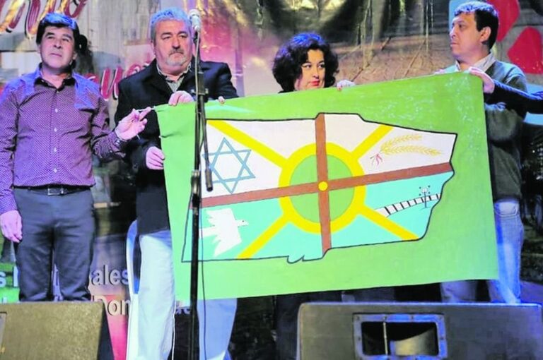 Se presentó la bandera de Villa Domínguez