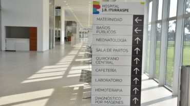 El nuevo edificio está ubicado en la intersección de las avenidas Blas Parera y Gorriti