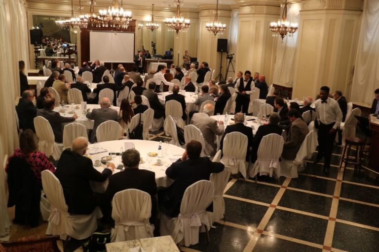 La reunión contó con la presencia de entidades de todo el país. Gentileza: prensa BCR.