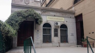 La primera escuela de la ciudad. Este es el inmueble más antiguo que queda en pie con escasas variaciones