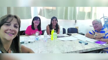 Integrantes de la comisión de evaluación