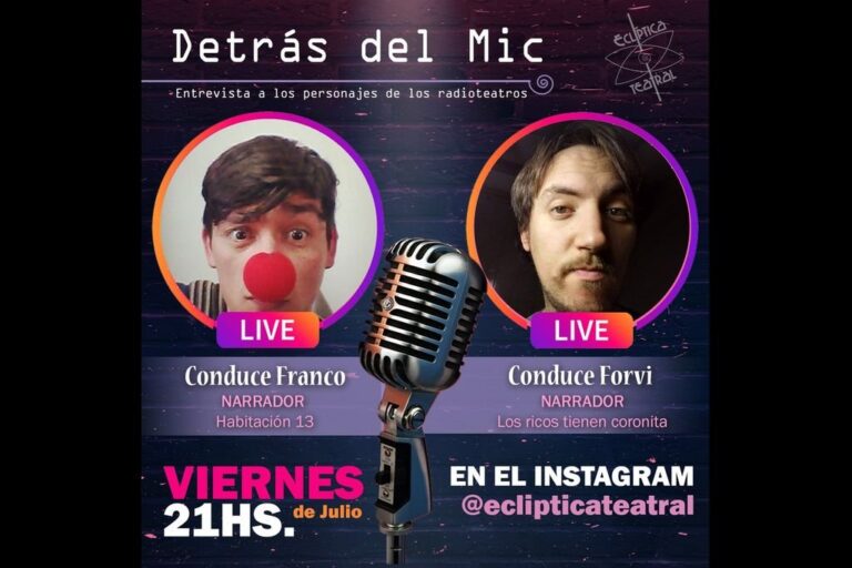 Los viernes de julio