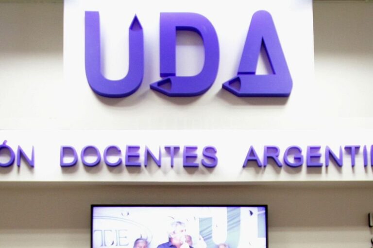 Archivo