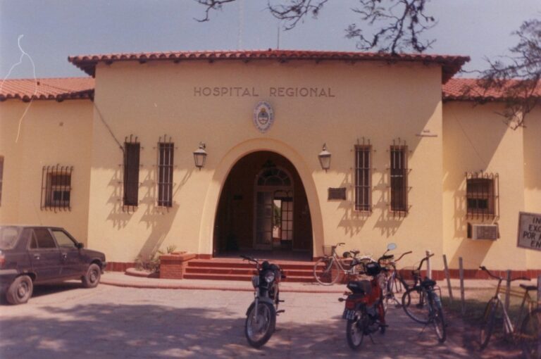 Archivo.