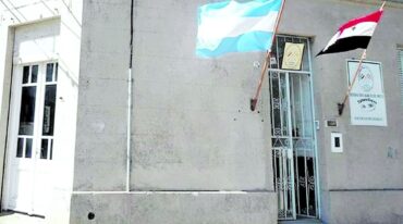 La edificación de la sede en la esquina céntrica de calles Moreno y Urquiza