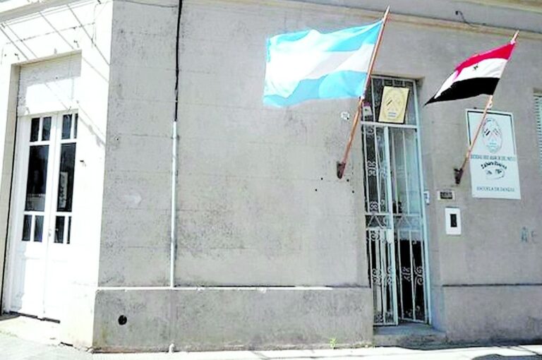 La edificación de la sede en la esquina céntrica de calles Moreno y Urquiza