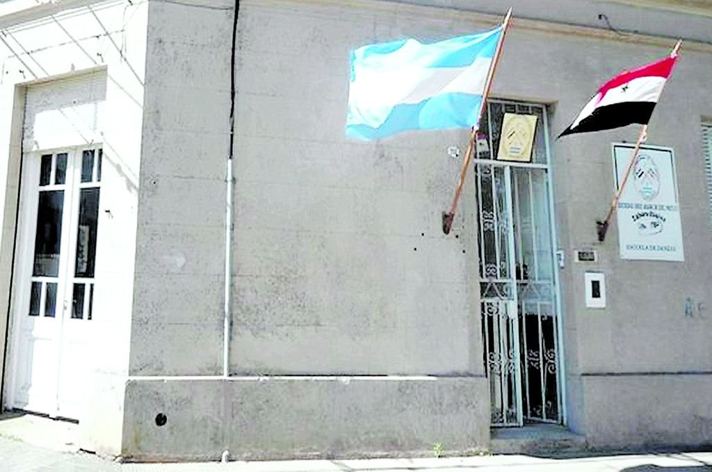 La edificación de la sede en la esquina céntrica de calles Moreno y Urquiza