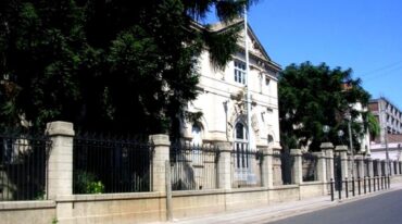 Escuela 'Profesor Gerardo Victorín'