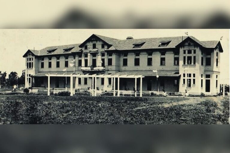 Hospital Justo José de Urquiza