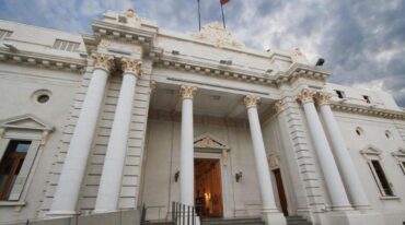 Archivo