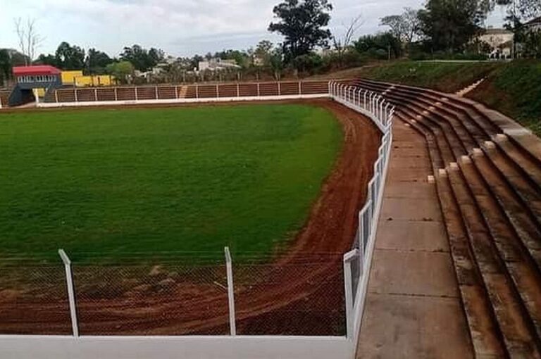 El denominado Estadio Único