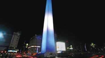 El Obelisco