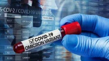 Mientras crecen los casos de Ómicron