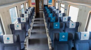 Interior del tren "fantasma" Gentileza