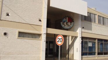 Está previsto refaccionar el frente del edificio que se encuentra ubicado en calle Brigadier López 2.455. Gentileza.