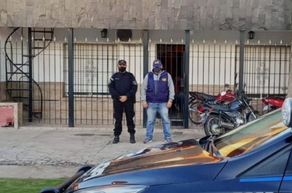 Agencia de Investigación Criminal
