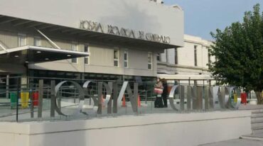 El sujeto estaba internado en el hospital Centenario Gentileza
