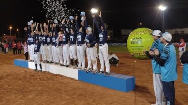 Argentina Campeón Panamericano de Softbol  Víctor Ludi