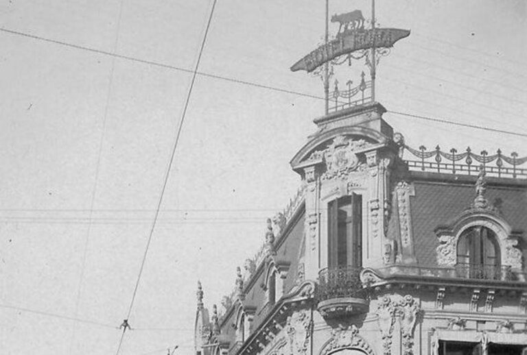 El viejo hotel Roma en una foto antigua. Gentileza.