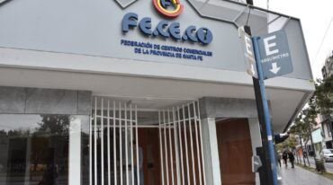 Archivo