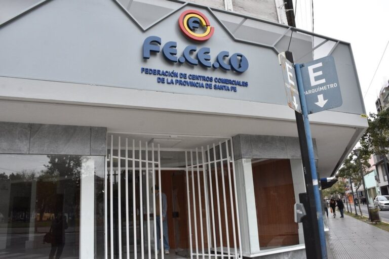 Archivo