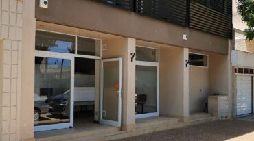 Archivo
