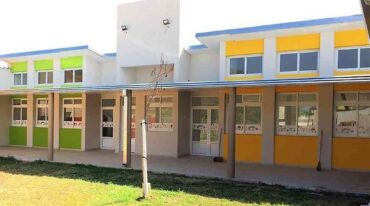 Archivo