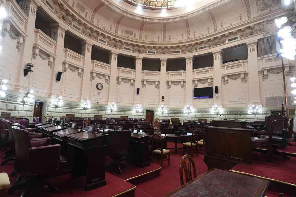 Cámara de Diputadas y Diputados de la provincia de Santa Fe. Mirador