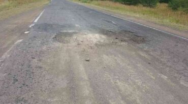 Esta ruta fue pavimentada en 1978