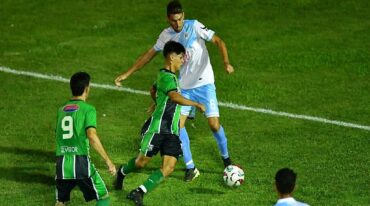 Achirense