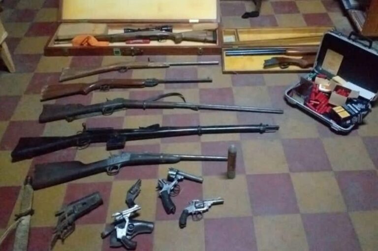 La reforma agrega el inciso 8 al artículo 221 del CPP: 'La tenencia y la portación de armas de fuego