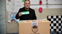 Lewandowski votó en la mesa 4.882. Marcelo Manera.