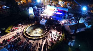 La feria